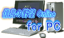 M̖] Online for PC