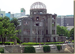 原爆ドーム